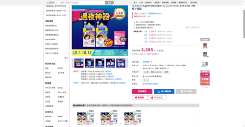 img 1791715774.png