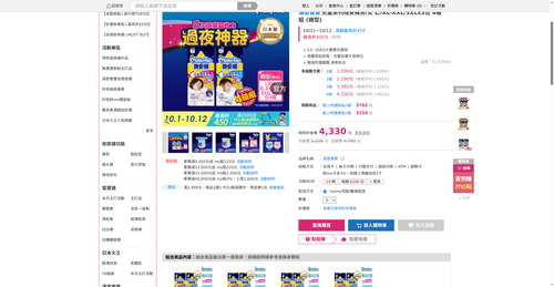 img 1791715784.png