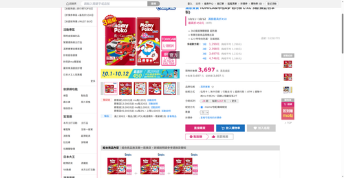 img 1791715822.png