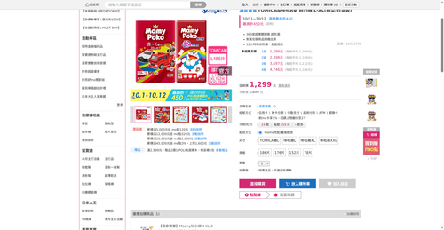 img 1791715803.png