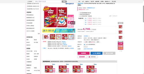img 1791715832.png