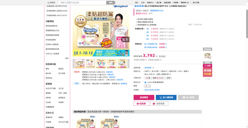 img 1791715557.png