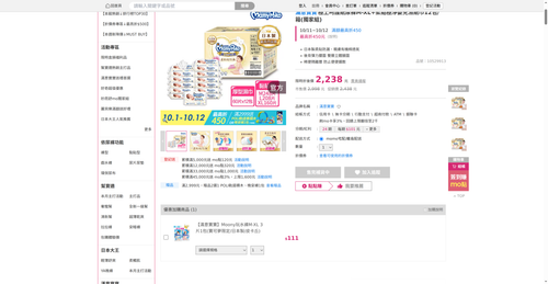 img 1791715586.png