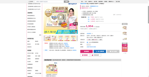 img 1791715616.png