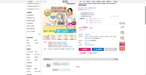 img 1791715595.png