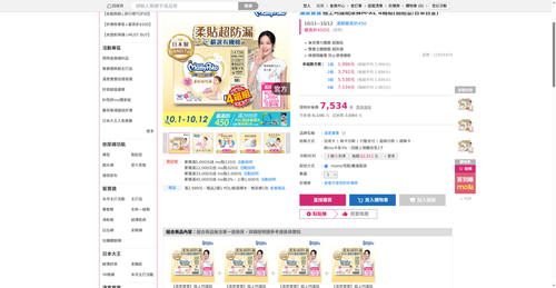 img 1791715576.png