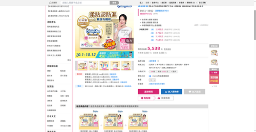 img 1791715567.png