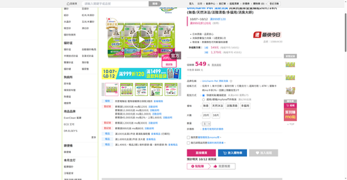 img 1791714958.png
