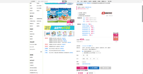 img 1791714992.png