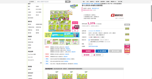 img 1791714978.png