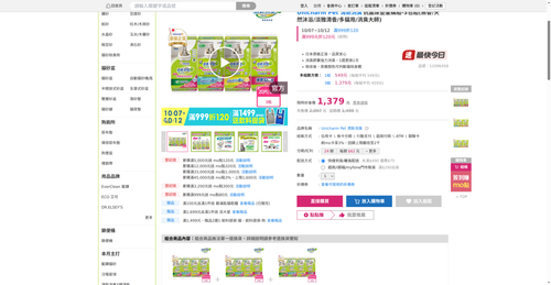 img 1791714968.png