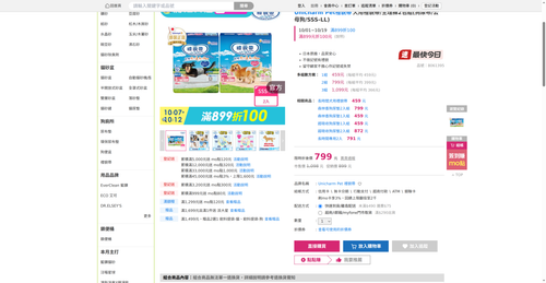 img 1791715003.png