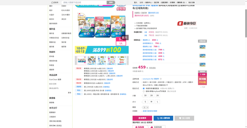 img 1791715023.png