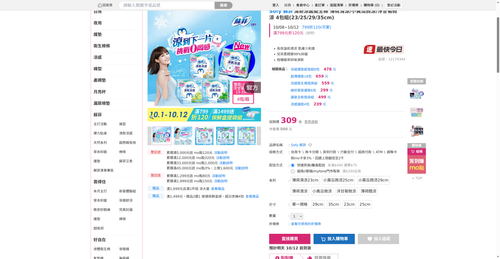 img 1791715096.png