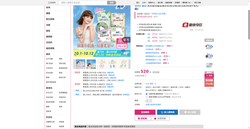 img 1791715107.png