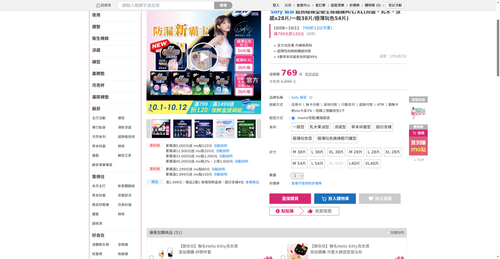 img 1791715056.png