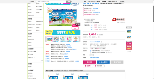 img 1791715013.png