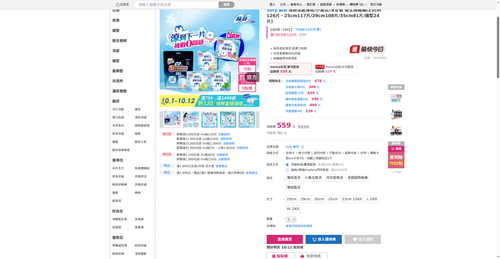 img 1791715086.png