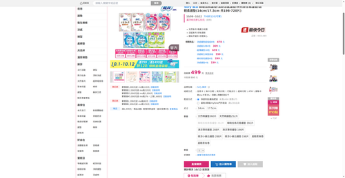 img 1791715076.png
