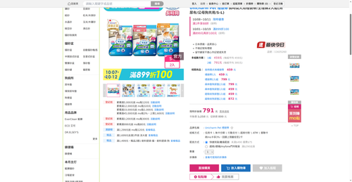img 1791715033.png
