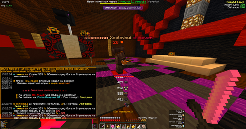 2026 10 11 13 24 10 766 Choper333.png