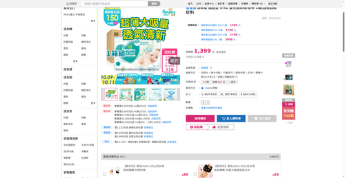 img 1791716355.png