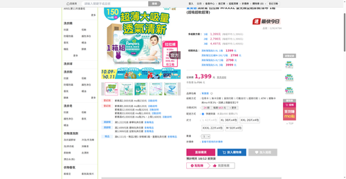 img 1791716395.png