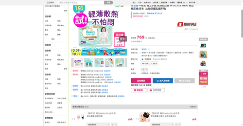 img 1791716345.png