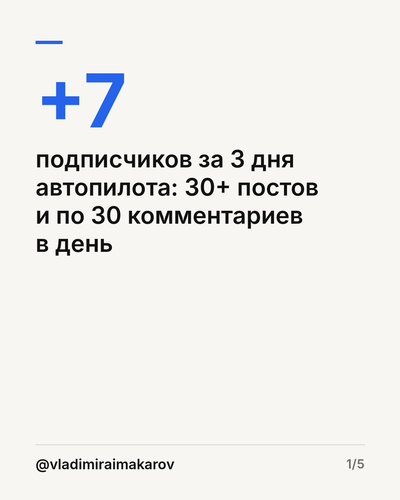 slide01.png