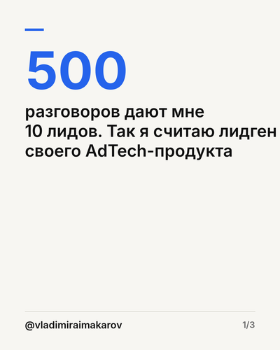 slide01.png