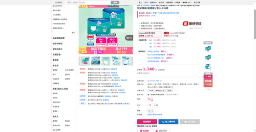 img 1791714753.png