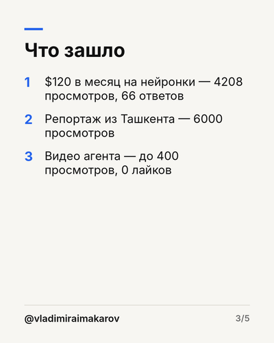 slide03.png