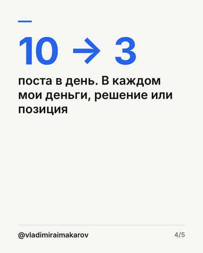 slide04.png