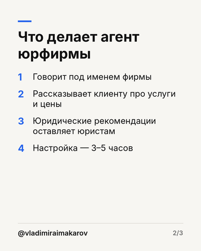 slide02.png