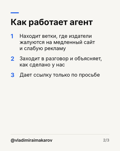 slide02.png