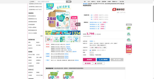 img 1791716405.png