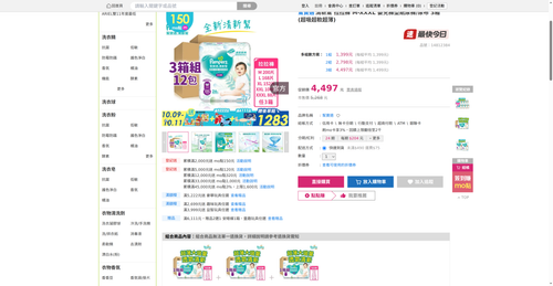 img 1791716415.png