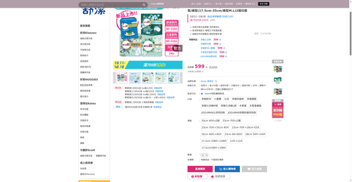 img 1791715392.png