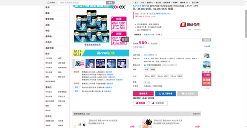 img 1791715432.png