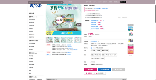 img 1791715412.png