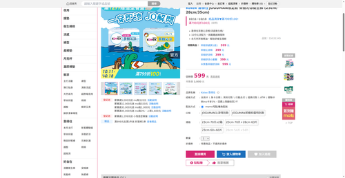 img 1791715402.png