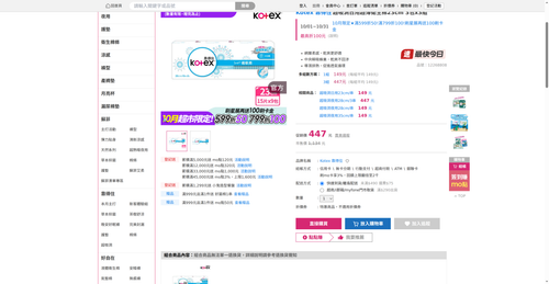 img 1791715422.png