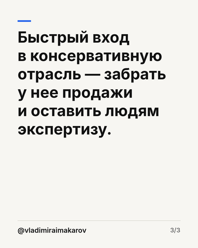 slide03.png