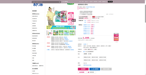img 1791714797.png