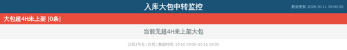 bc7871772ce3.png