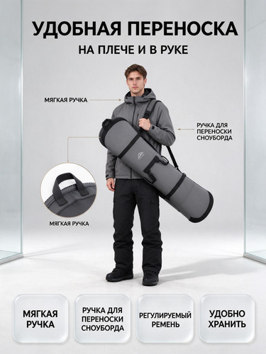 slide 4 carry.jpg