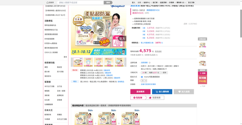 img 1791715645.png