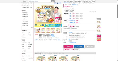 img 1791715655.png