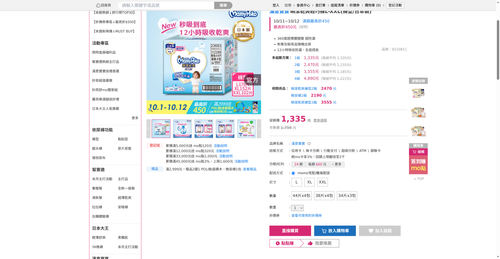 img 1791715706.png