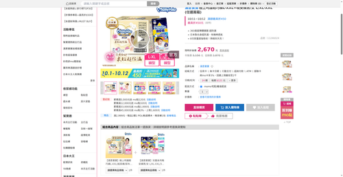 img 1791715696.png